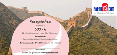 Geschenkgutschein
