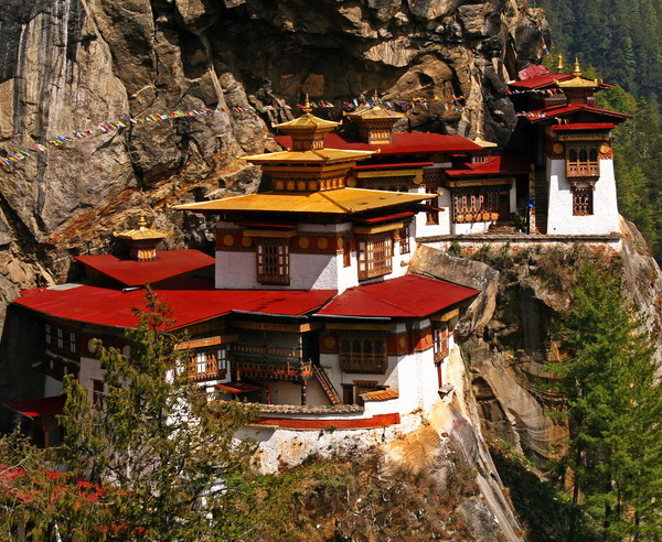 Bhutan - Trekking auf dem 'Druk Path Trek'