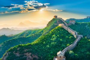 China: Mit Flair China: Mit Flair