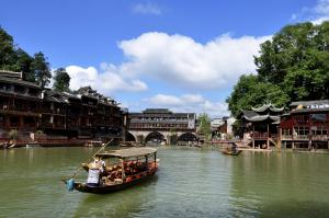 Fenghuang in der Provinz Hunan Fenghuang in der Provinz Hunan