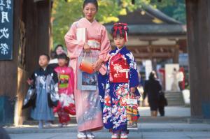 Japan - Land des Lächelns Japan - Land des Lächelns