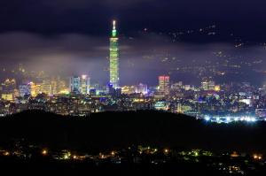 Naturparadies Taiwan Naturparadies Taiwan