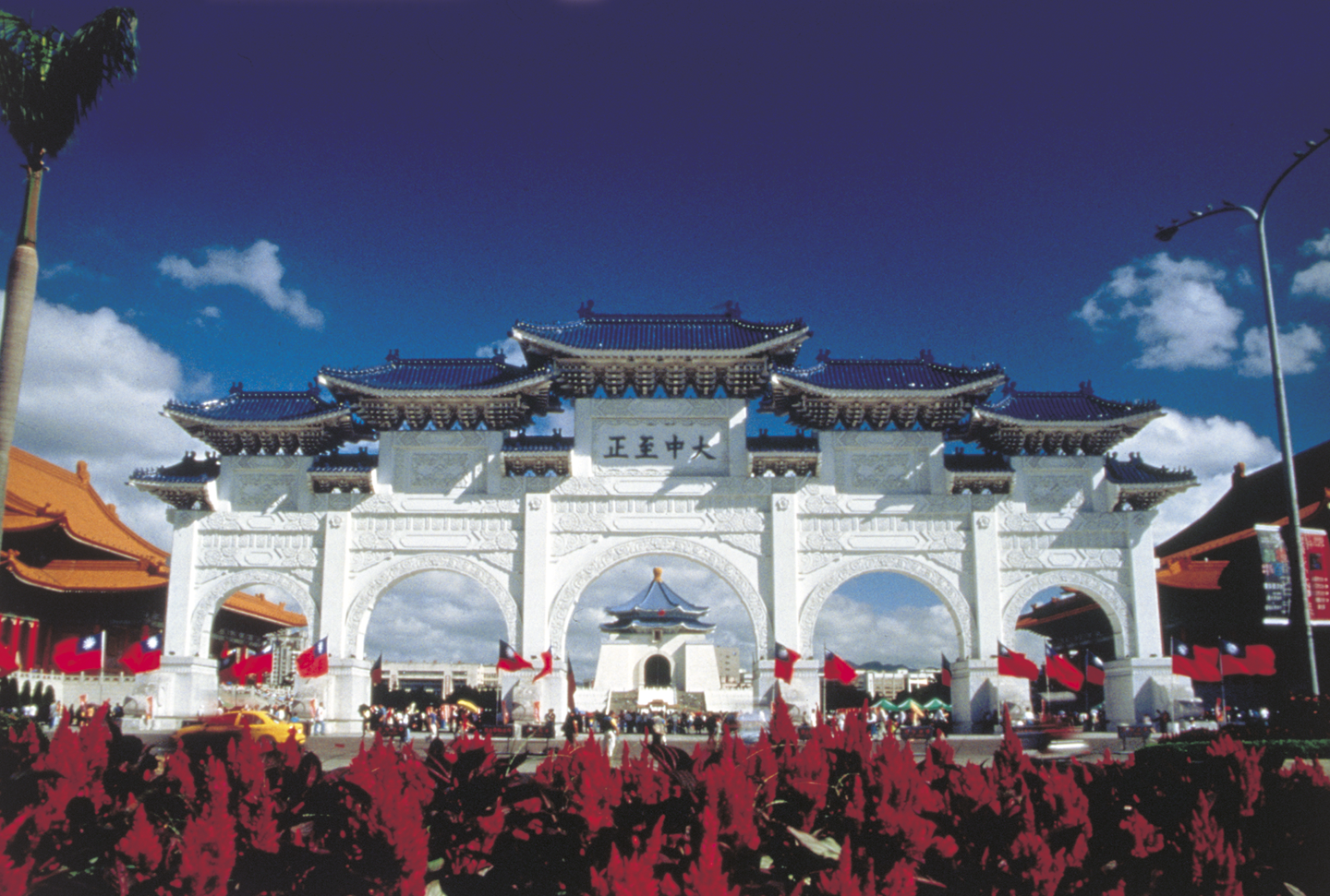 Chiang Kai Shek Memorial in Taipeh